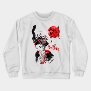 Geisha Crewneck Sweatshirt